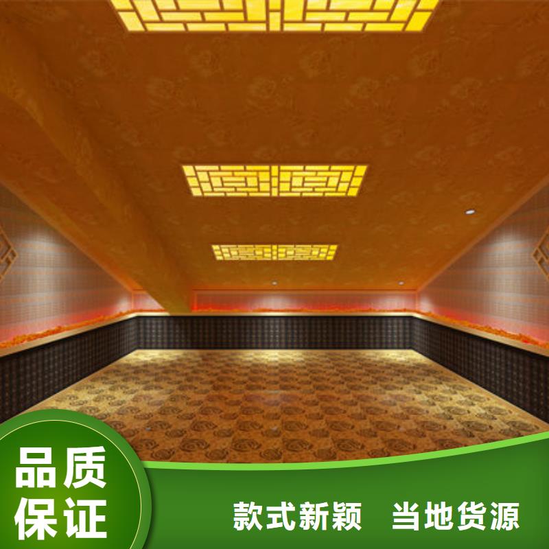 汗蒸房安装洗浴汗蒸房安装价格自有厂家