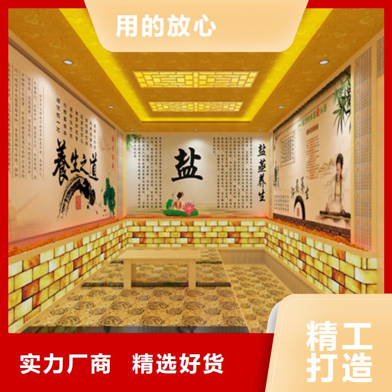 汗蒸房安装-安装汗蒸房价格品质过硬