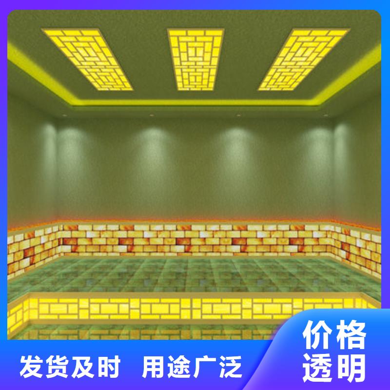 汗蒸房安装装修过程