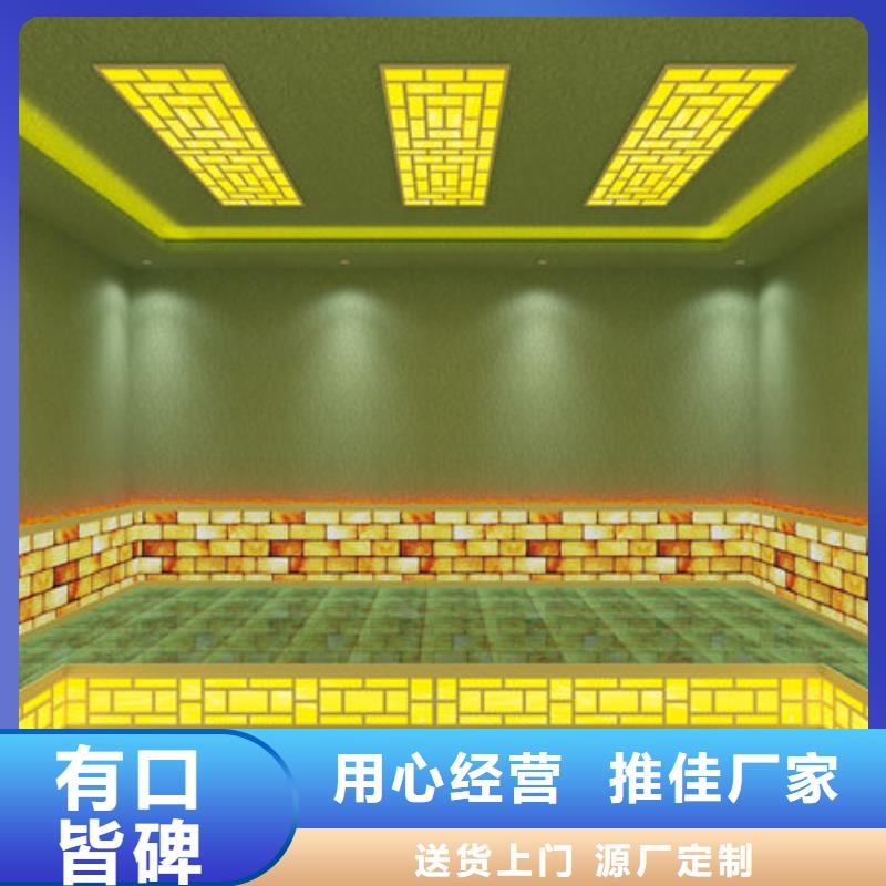 汗蒸房安装安装汗蒸房设计规划诚信经营