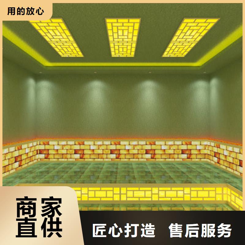 2025新款汗蒸房安装-专业安装商