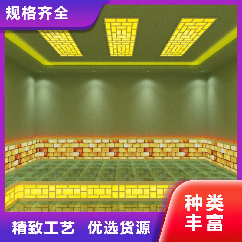 洗浴安装汗蒸房五一大促中