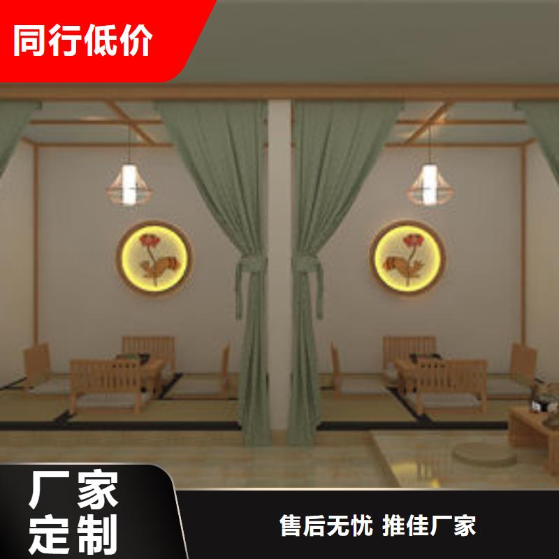 汗蒸房安装各种尺寸在线定制