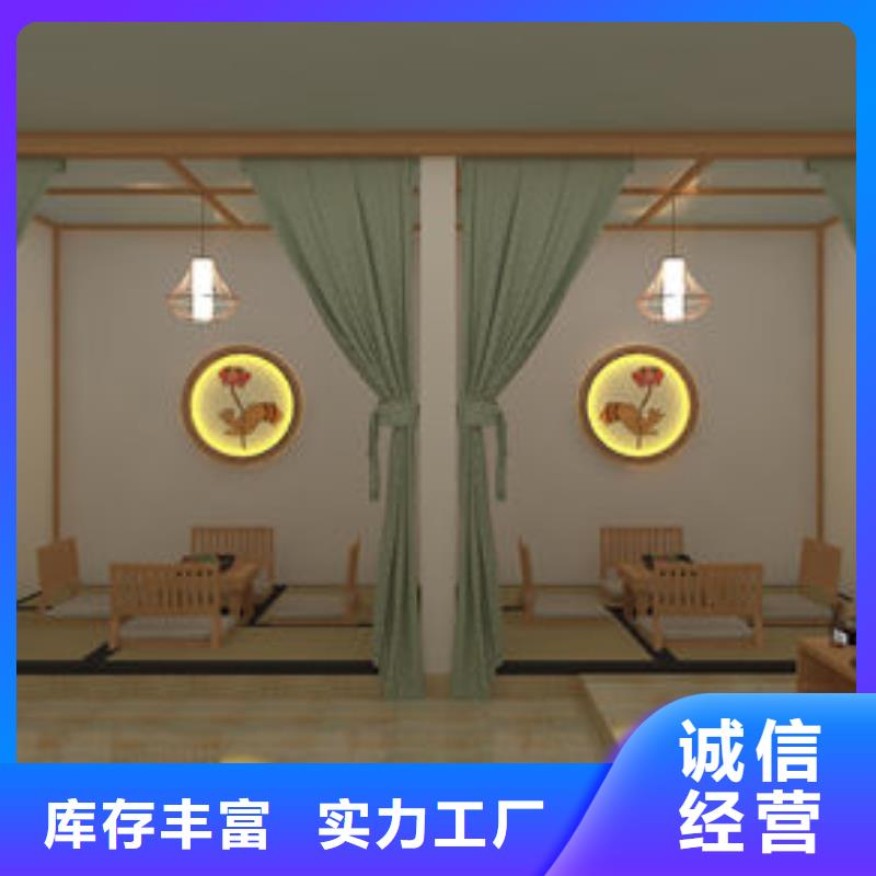 汗蒸房设计安装一站式服务