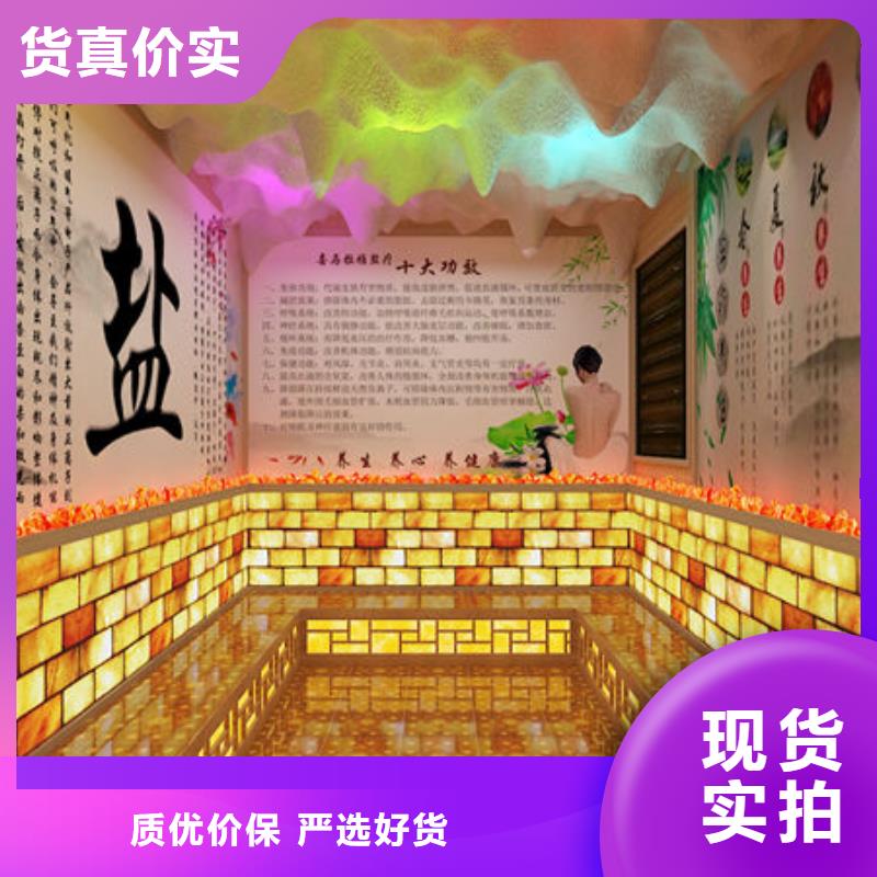 汗蒸房安装小型汗蒸房安装公司源头工厂