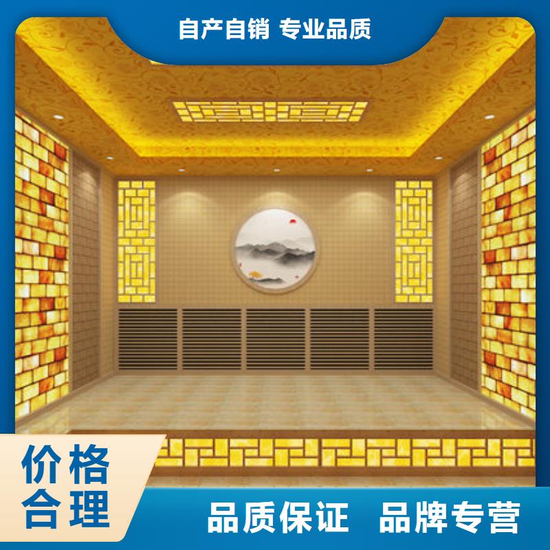 汗蒸房安装_中药汗蒸房安装厂诚信经营