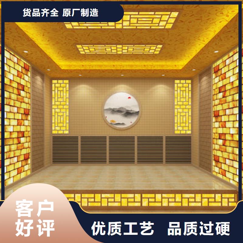 汗蒸房安装定做汗蒸房价格大量现货供应