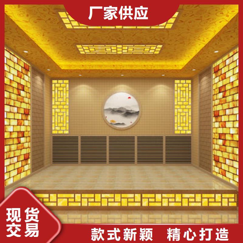 汗蒸房安装 中药汗蒸房安装一站式供应