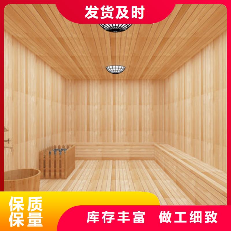 盂县盐石汗蒸房安装即装即用