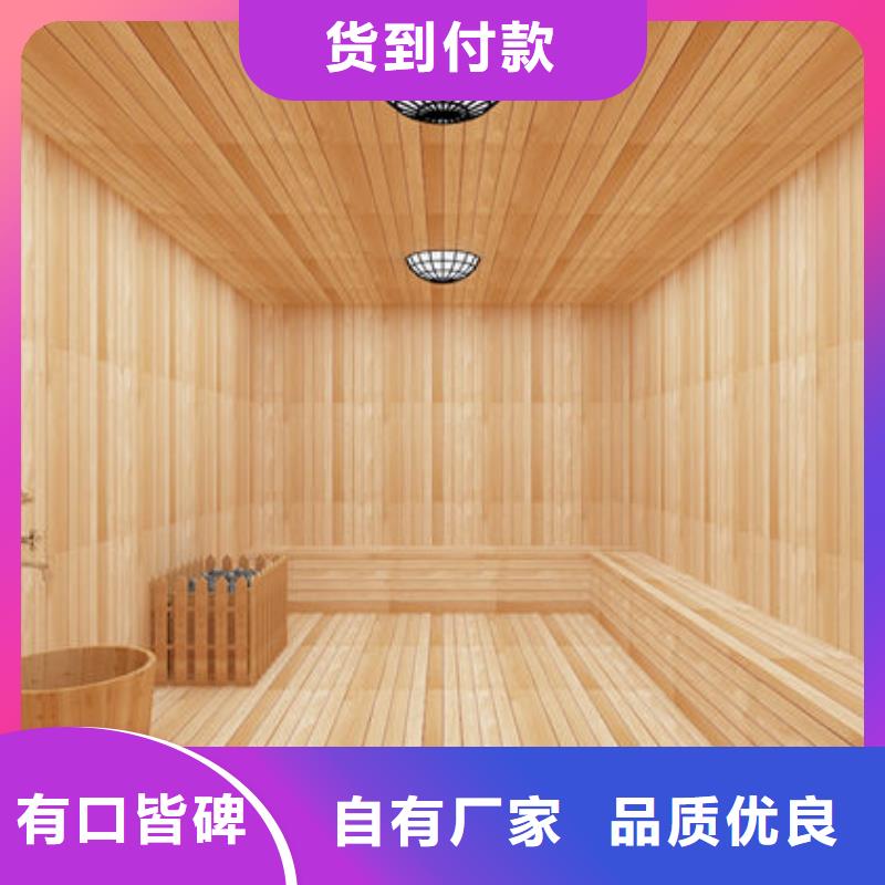 汗蒸房安装-怎么安装汗蒸房厂家大量现货