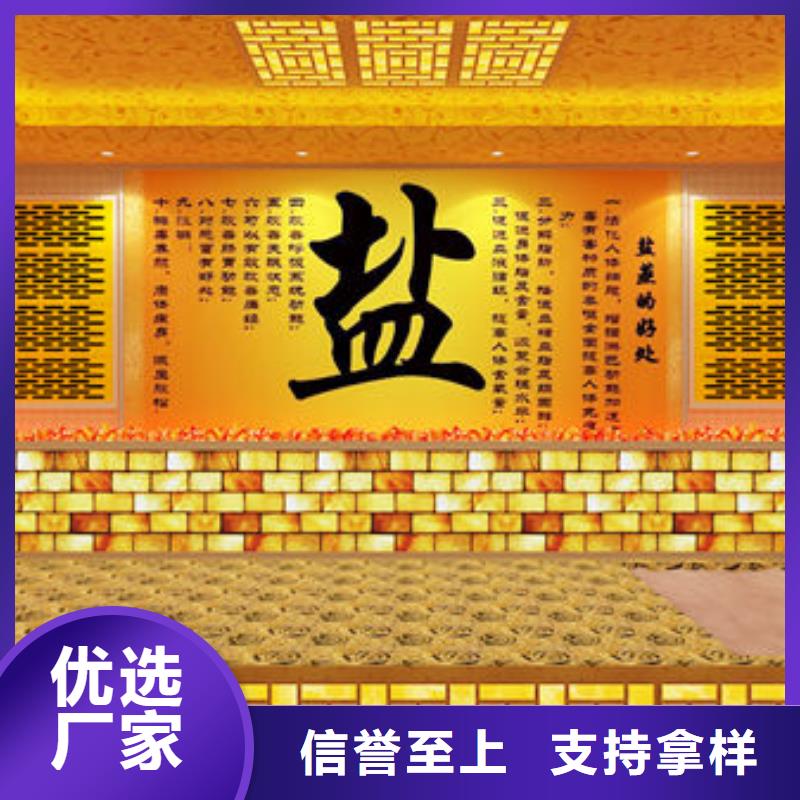 汗蒸房安装 定做汗蒸房价格现货充足