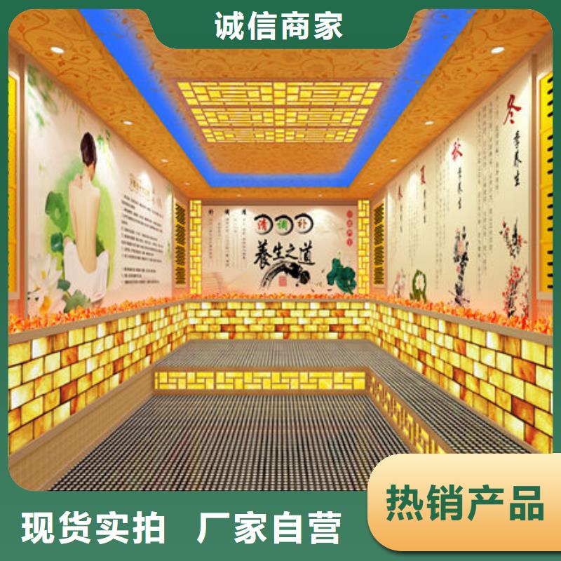 汗蒸房安装,汗蒸房安装源头厂商