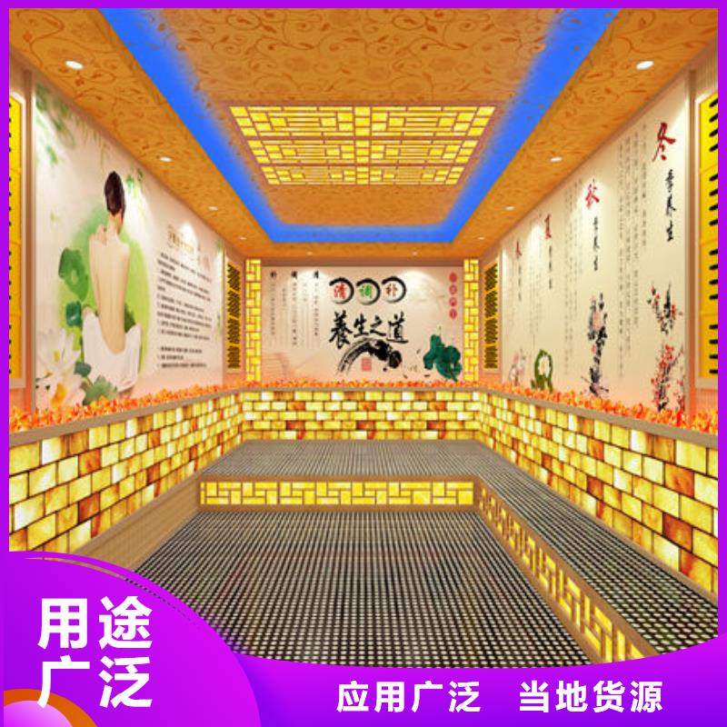 汗蒸房安装安装汗蒸房价格细节之处更加用心