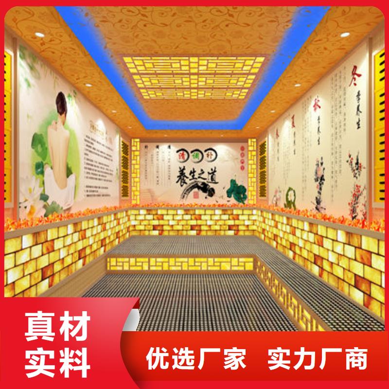 湿蒸房安装根据尺寸量身定制