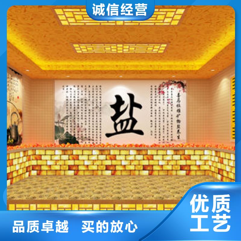 汗蒸房安装纳米汗蒸房安装好产品价格低