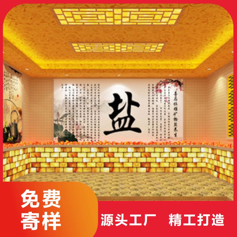 汗蒸房安装安装汗蒸房  拥有核心技术优势