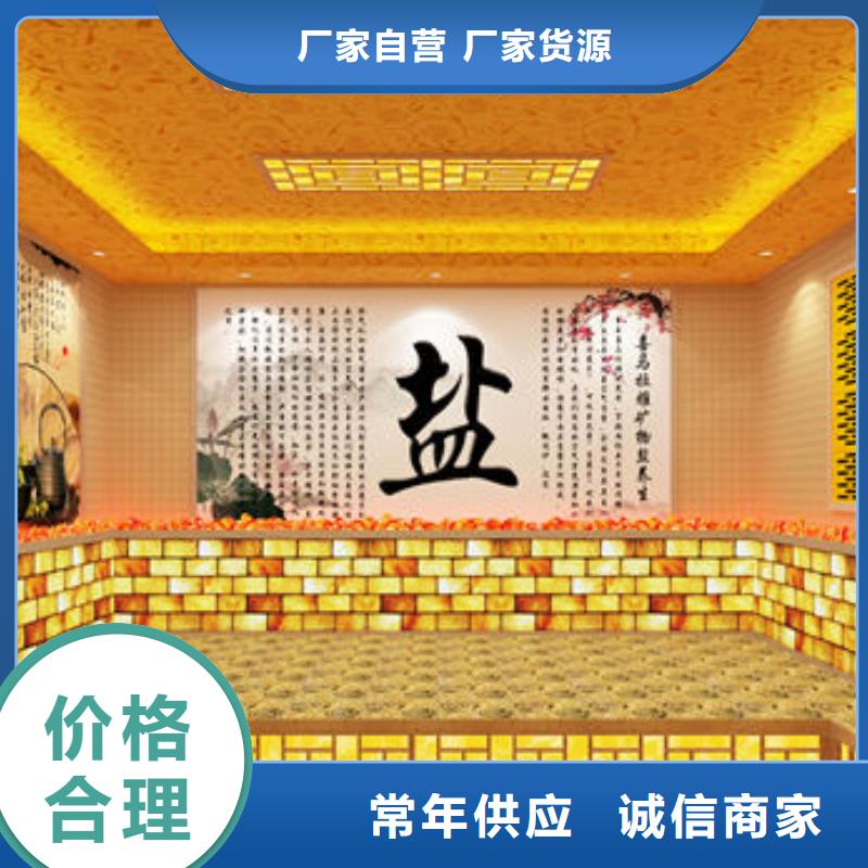 汗蒸房安装-高温桑拿房上门安装  产地直销