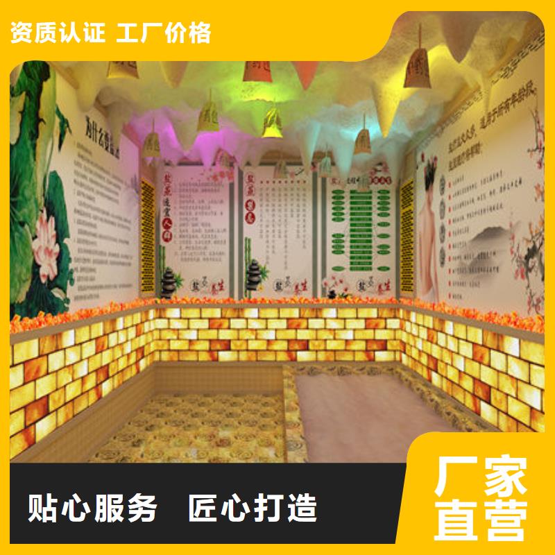 桑拿房安装-自有施工队伍-全包到底