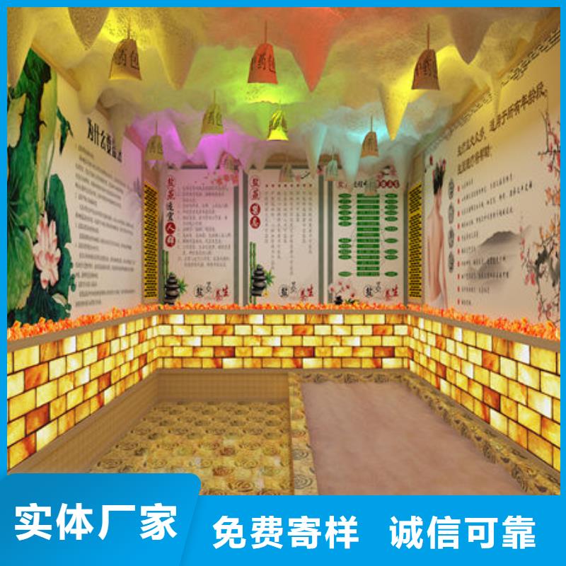汗蒸房安装盐石汗蒸房安装质检严格