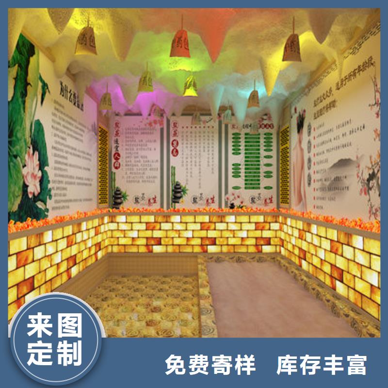 美容院安装汗蒸房【专业厂家】