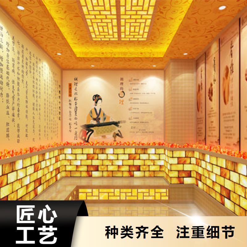 汗蒸房安装-汗蒸房安装过程品牌专营