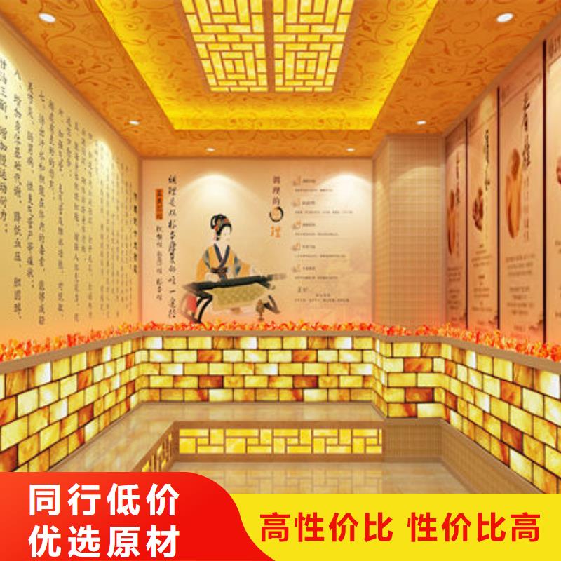 汗蒸房安装-本地汗蒸房安装公司好货采购