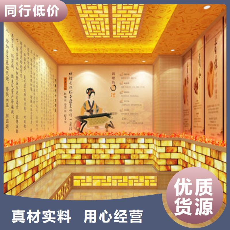 汗蒸房安装纳米汗蒸房安装实力商家