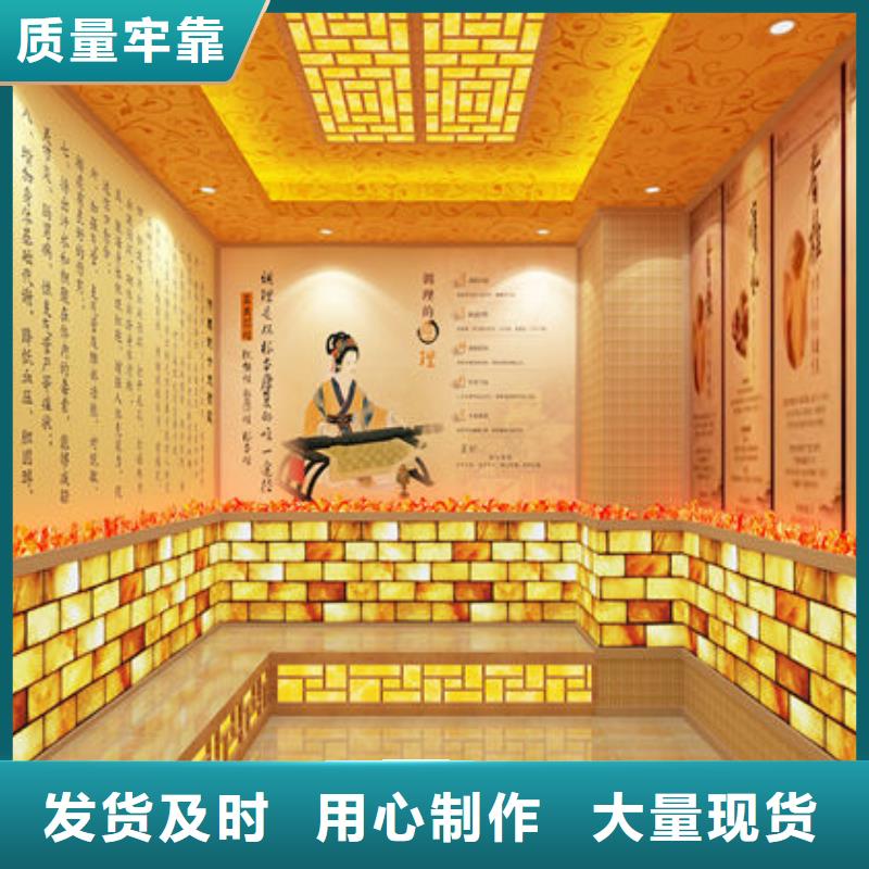 汗蒸房安装专业安装各种类汗蒸房老品牌厂家