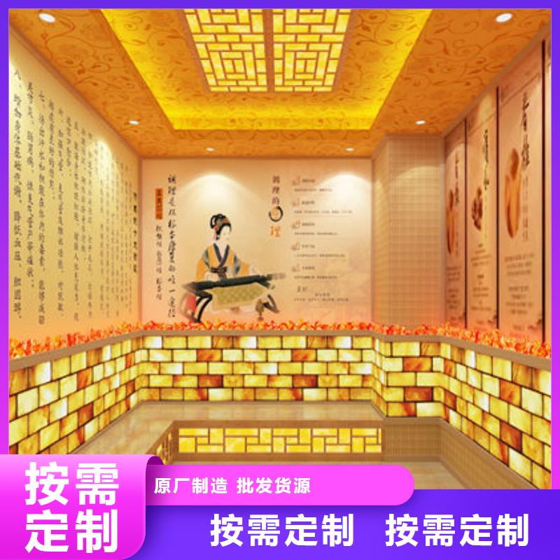 汗蒸房安装中药汗蒸房安装研发生产销售