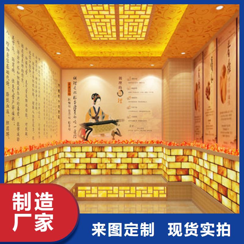 汗蒸房安装,安装汗蒸房提前准备什么好货直销