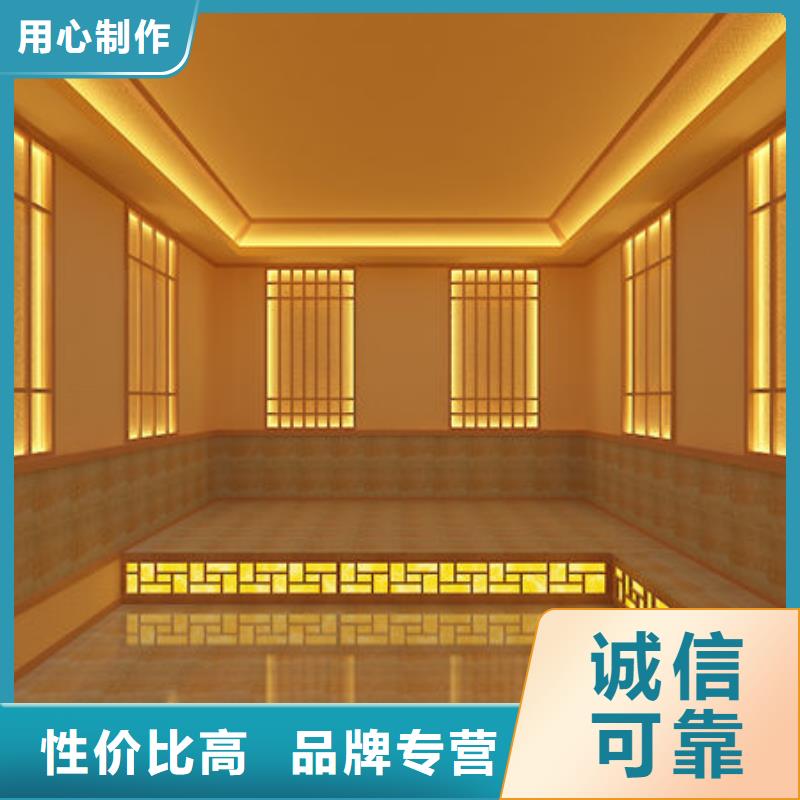 桑拿房安装免费设计效果图
