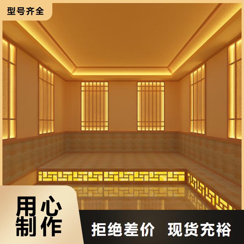 汗蒸房安装-汗蒸房安装定制 实体厂家大量现货