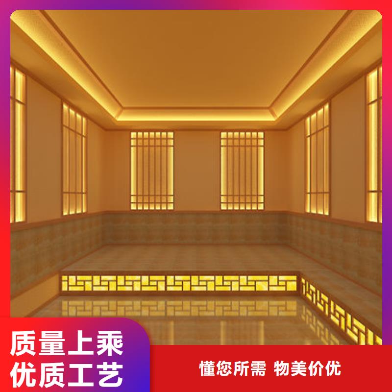汗蒸房安装美容院汗蒸房安装价格专注生产制造多年