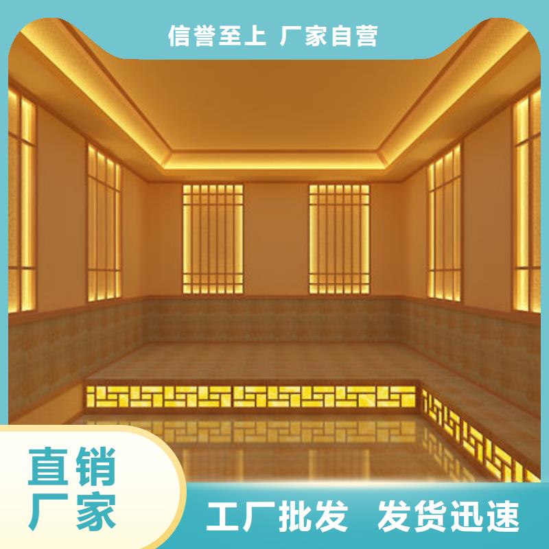 纳米汗蒸房安装价格