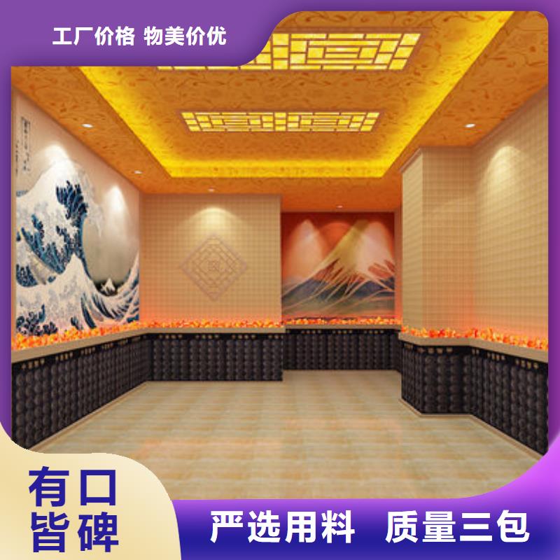 汗蒸房安装桑拿房安装价格免费回电