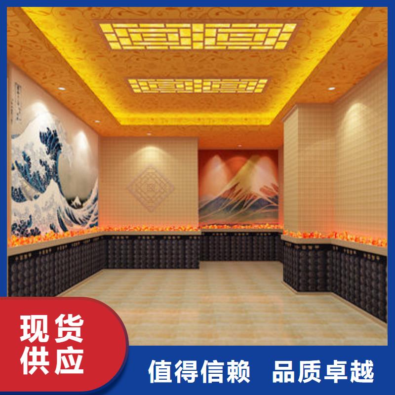 汗蒸房安装-家用汗蒸房安装品质服务诚信为本