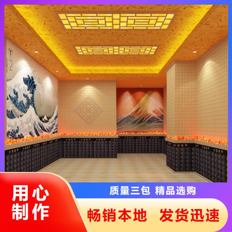 汗蒸房安装,汗蒸房安装定制 供您所需