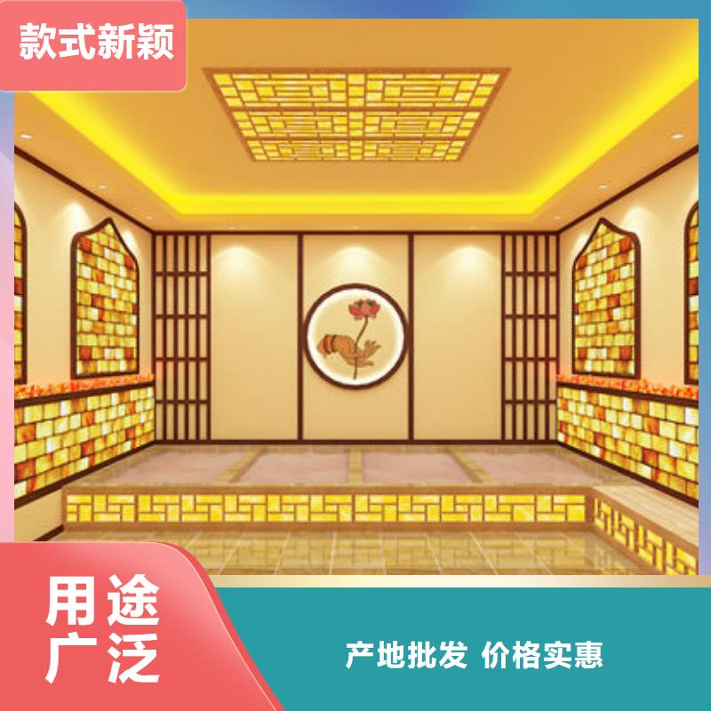 汗蒸房安装 汗蒸房安装厂家 真诚合作