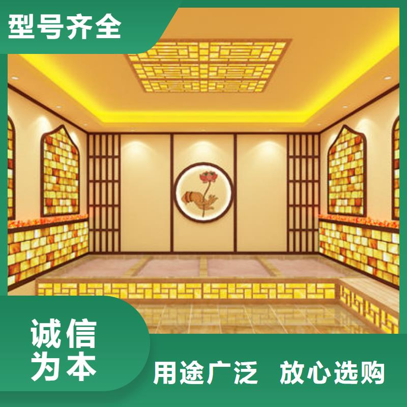 汗蒸房安装-家用汗蒸房设计装修精心选材