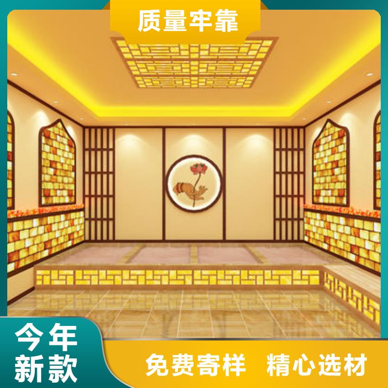 美容院安装汗蒸房【专业厂家】