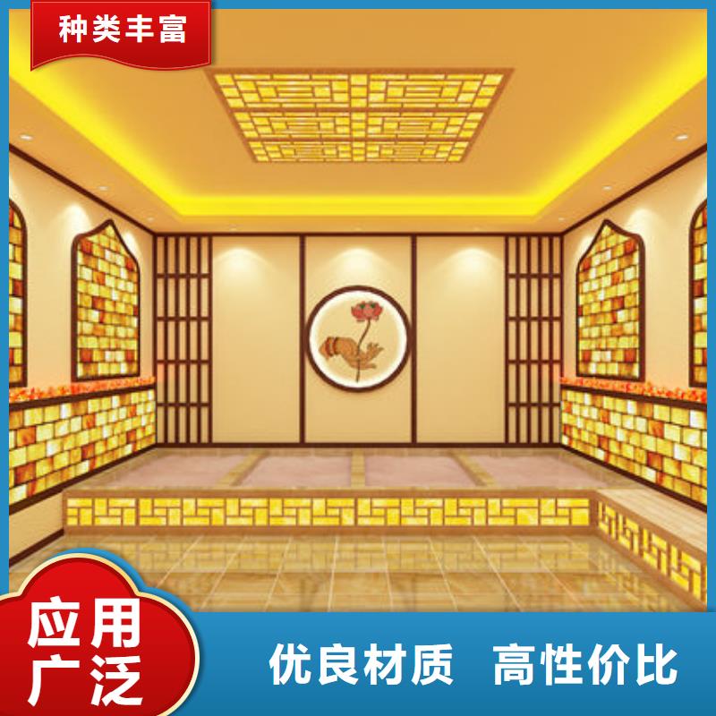 汗蒸房安装业务覆盖全国各省