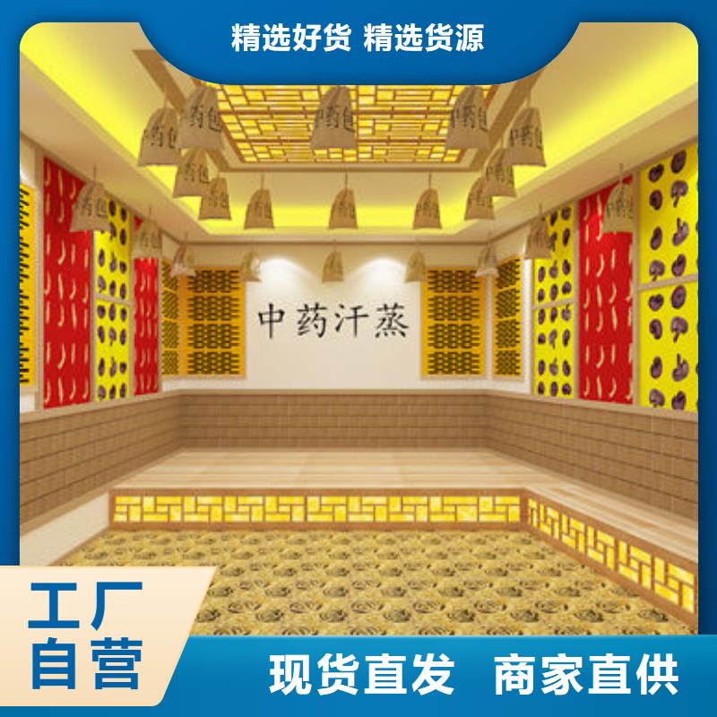 汗蒸房安装_洗浴汗蒸房安装种类从源头保证品质