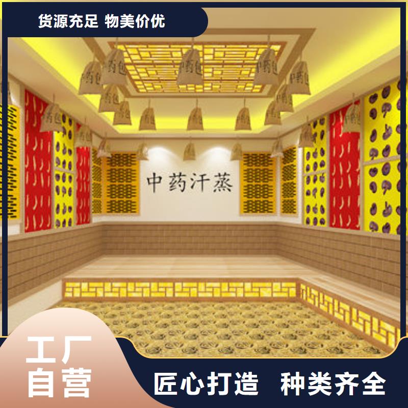 汗蒸房安装专业施工团队