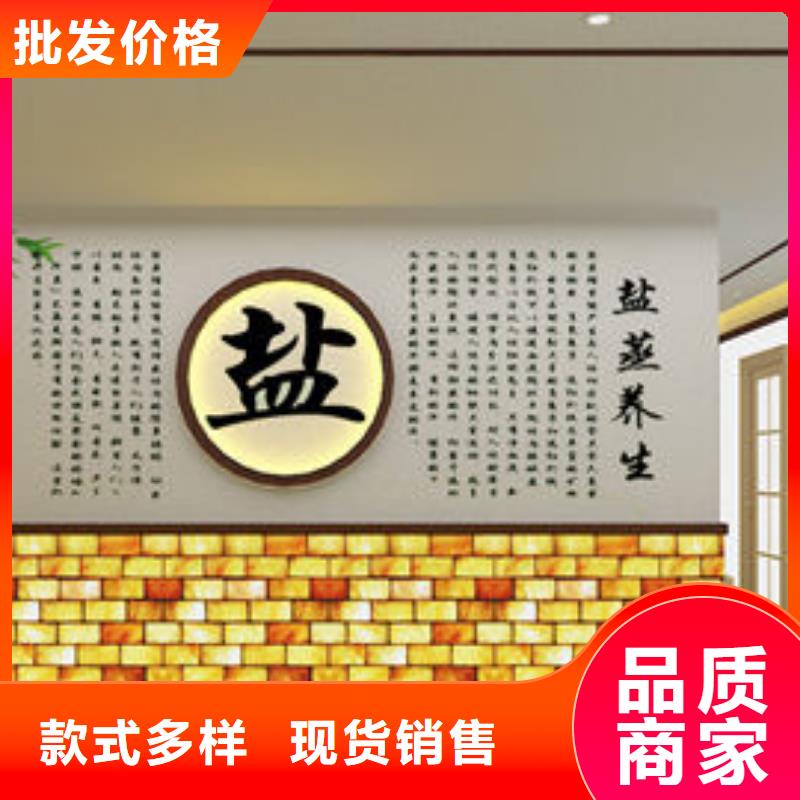 汗蒸房安装安装汗蒸房设计规划诚信经营