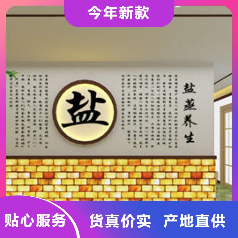 2025新款汗蒸房-2025新款汗蒸房