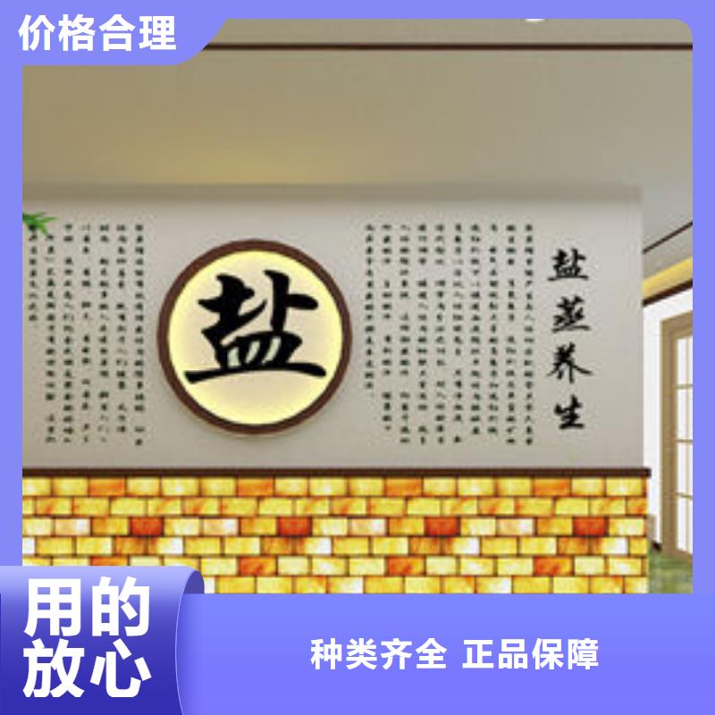 汗蒸房安装纳米汗蒸房安装来图定制