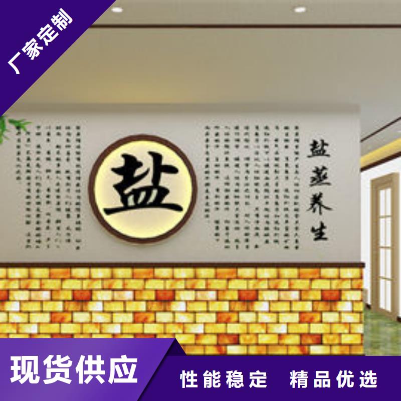 20平方话费安装根据尺寸量身定制
