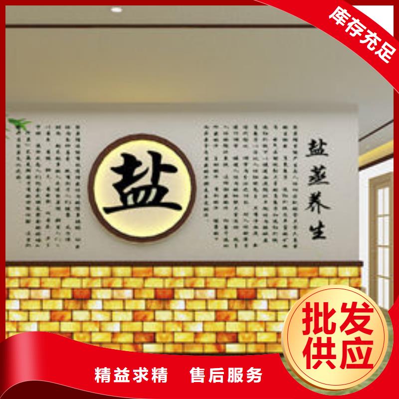 汗蒸房安装-汗蒸房安装过程品牌专营