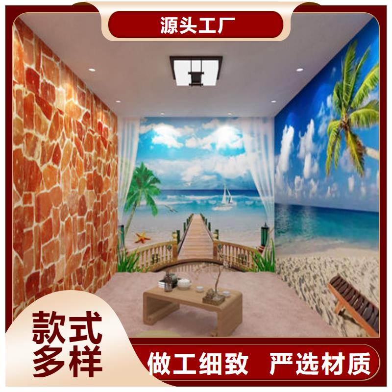 汗蒸房安装安装一个汗蒸房多少钱采购