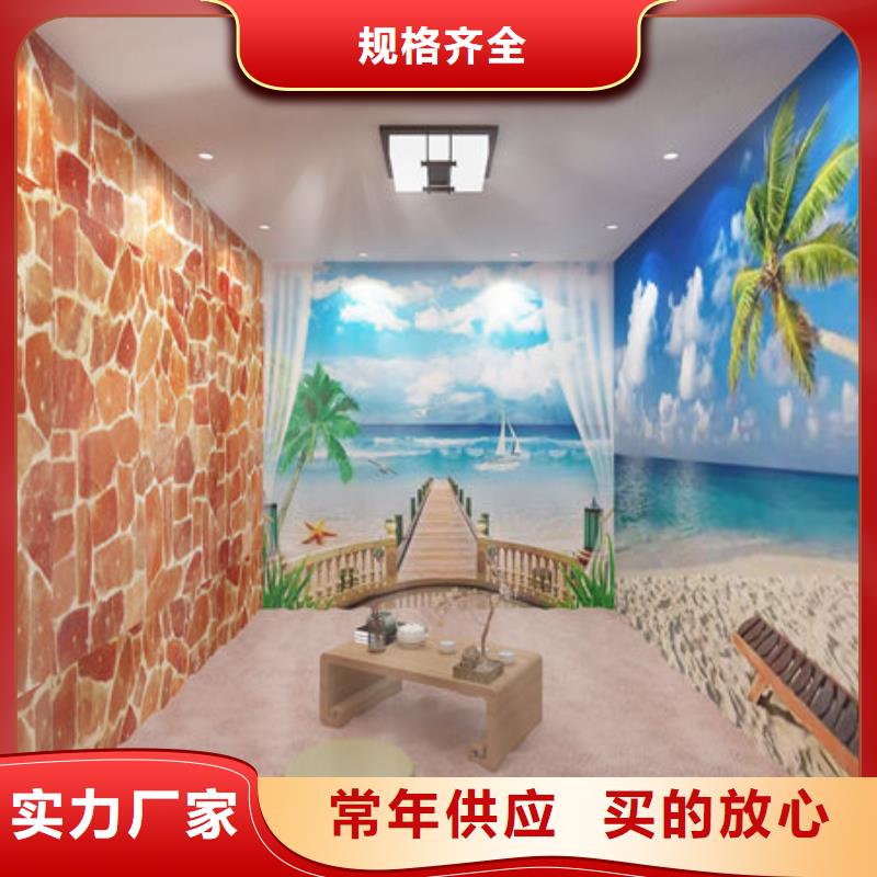 汗蒸房安装 中药汗蒸房安装一站式供应